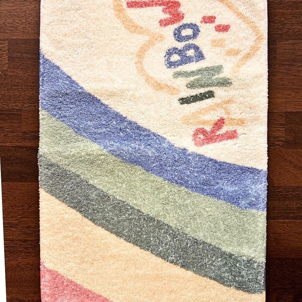 Alfombra Arcoiris